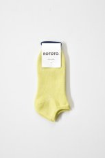 画像3: RoToTo (ロトト) Washi Pile Short Socks [3-colors] (3)