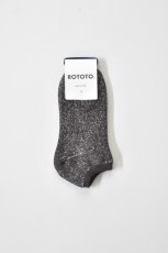 画像4: RoToTo (ロトト) Washi Pile Short Socks [3-colors] (4)