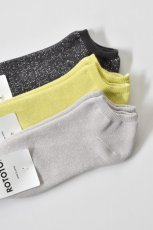 画像6: RoToTo (ロトト) Washi Pile Short Socks [3-colors] (6)