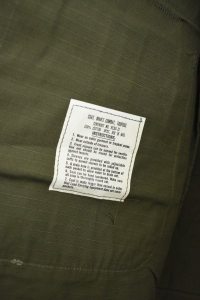 画像3: 70's US Army Jungle Fatigue Jacket [DEADSTOCK]