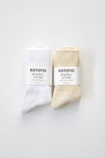 画像1: RoToTo (ロトト) ORGANIC DAILY 3 PACK RIBBED CREW SOCKS [2-colors] (1)