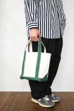 画像8: L.L.Bean (エルエルビーン) Boat & Tote Bag Small [DARK GREEN] (8)