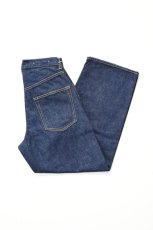 画像1: SCYE BASICS (サイベーシックス) Selvedge Denim Wide Leg Jeans [INDIGO] (1)